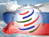 Каландадзе: Соглашение по ВТО Грузия и РФ подпишут 10 ноября. 24113.jpeg