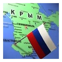 Вернуть Крым: преступно или справедливо?. 22079.jpeg