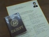 Кокойты: новые паспорта РЮО будут выдаваться только гражданам Южной Осетии. 