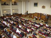 Грузинский парламент обсудит геноцид. 