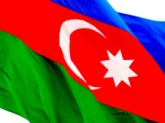 Азербайджан планирует построить в Турции ряд предприятий. 16519.jpeg