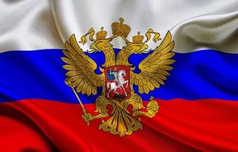 СМИ: Регионы России собираются укрупнить. 22257.jpeg СМИ: Регионы России собираются укрупнить. 22257.jpeg