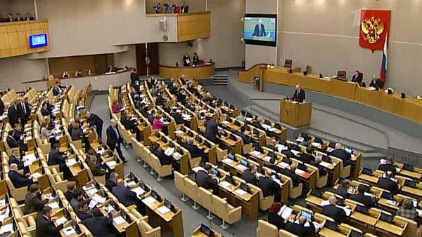 Госдума сократила число зарубежных командировок. 22271.jpeg Госдума сократила число зарубежных командировок. 22271.jpeg