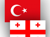 Турция путает Грузии карты. 27306.jpeg
