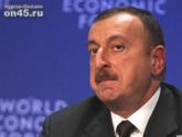 Лейбористская партия: Саакашвили и Брайза собираются устроить переворот в Азербайджане. 16698.jpeg