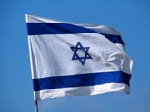 Израильские бизнесмены - против экономического сотрудничества с Грузией. 15576.jpeg