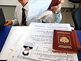Южная Осетия, Абхазия и Россия отменили визы. 