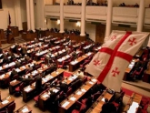 В грузинском парламенте пройдут дебаты и правительственный час. 