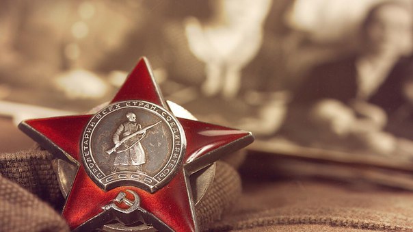 Малоизвестные факты о Великой Отечественной Войне