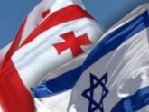 Израиль возьмёт Тбилиси на испуг?. 15643.jpeg