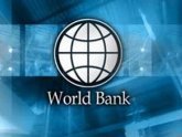 Всемирный банк поможет Баку развивать судебную систему. 24778.jpeg