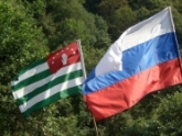 В Абхазии ратифицировано соглашение о военно-техническом сотрудничестве с РФ. 19447.jpeg