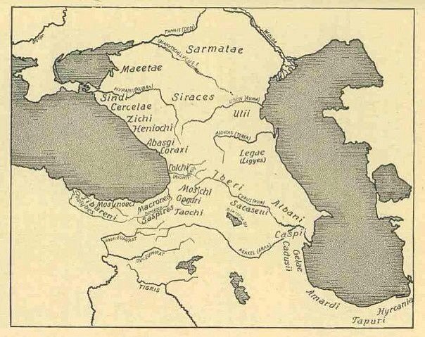 Удины. Мой маленький народ