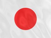 Сайт МИД Грузии разместил обновляемую ссылку по ситуации в Японии. 15832.jpeg
