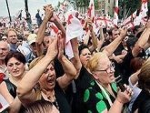 Сегодня в Тбилиси будут митинговать грузинские женщины. 18288.jpeg