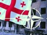 Гилаури: Чехия поддерживает интеграцию Грузии в НАТО. 24999.jpeg