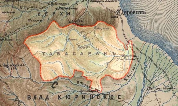 Государственность от Кавказской Албании