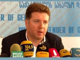 Омбудсмен: власти Грузии должны продолжить расследование событий 26 мая. 