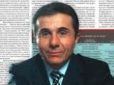 Багатурия: Иванишвили должен оставаться вне политики. 