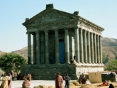 Грузия отмечает Международный день памятников. 15977.jpeg