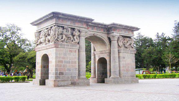 Черкесские врата в Кито