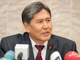 Президенты Киргизии и Грузии договорились углублять отношения. 25210.jpeg
