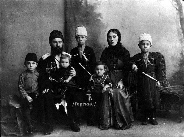 Что означает осетинский термин