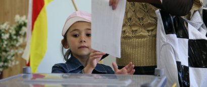 Выборы в Южной Осетии: первый блин комом. А второй?. 26777.jpeg