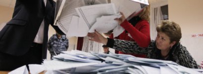Выборы в Южной Осетии: первый блин комом. А второй?. 26776.jpeg