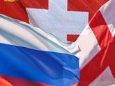 Президенты Грузии и Швейцарии обсудили Россию и ВТО. 23910.jpeg