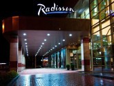 В Батуми открылась гостиница Radisson. 19911.jpeg