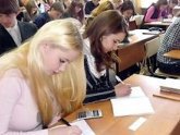 Грузинские школьники начали сдавать экзамены. 17358.jpeg