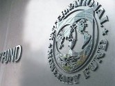 МВФ: Кризис нанес по Грузии двойной удар. 23991.jpeg