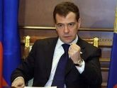 Медведев: Вступление России в ВТО – всем на пользу. 24062.jpeg