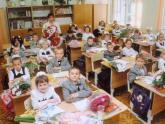 Николеишвили: С 2003 года в Сакартвело было закрыто более тысячи школ. 24070.jpeg
