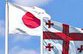 Япония отказалась от “российской оккупации”
