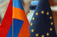 Армения открылась для Европы