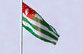 Абхазия сформулировала принципы диалога с Западом