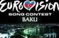  Евровидение  - праздник со слезами на глазах