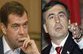 Саакашвили - Медведев: пока только популизм