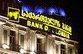 Грузинские банки ждут от правительства действий