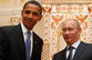 На мир влияют Путин и Обама