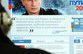 Путин и интернет: любит — не любит
