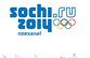 Олимпийский маркетинг Кавказа