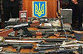 Киев-Тбилиси: поставки оружия продолжаются 