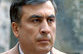 Саакашвили начал операцию  принуждение к диалогу 