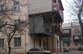 Прокуратура Дагестана взялась за архитектуру