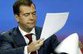 Медведев: «Мы не отступим на Кавказе»