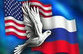 Чего ждать Грузии от «перезагрузки» России и США