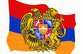 Армения: 21 год независимости